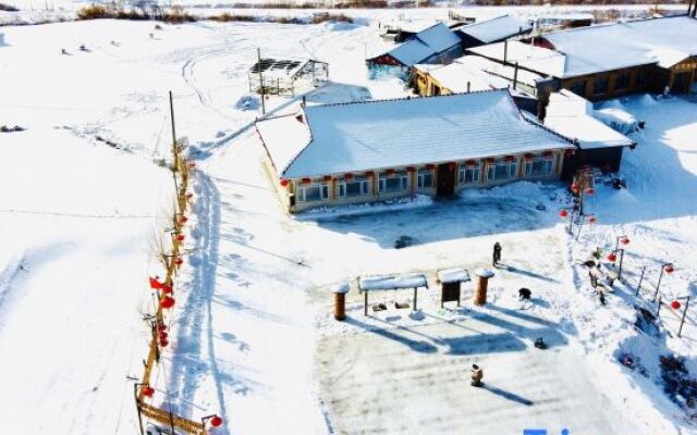 Xuegu Xiaoyun Farmhouse (Xuegu Scenic Area Branch)