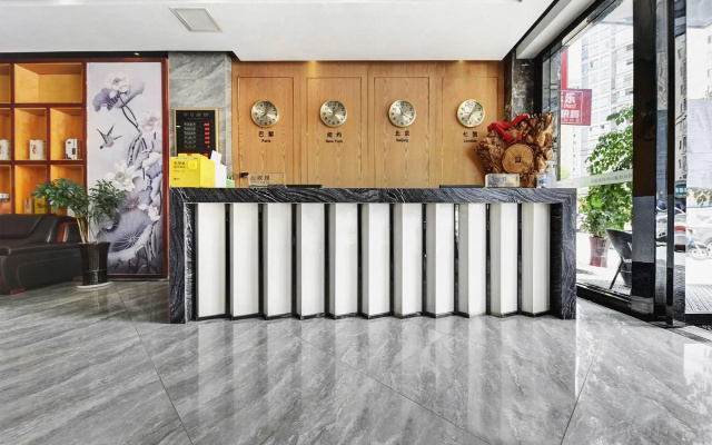 Youju Chain  Hotel (Zunyi wuyue square )