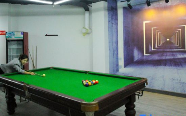gediao TIME hotel