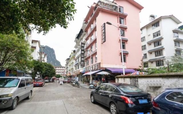 Yangshuo Yi Boutique Hotel (Eternal Scenery District)