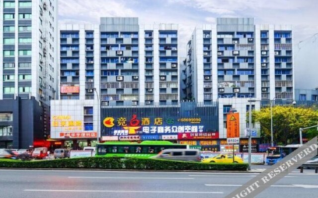 Yingtian Hotel