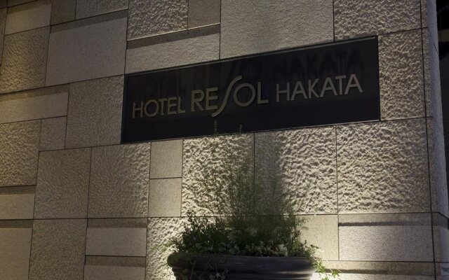 Hotel Resol Trinity Hakata