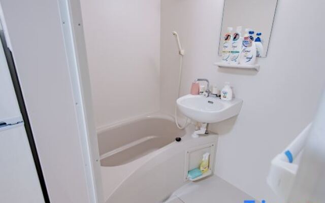 Fortune House Ebisunishi 2-4-12