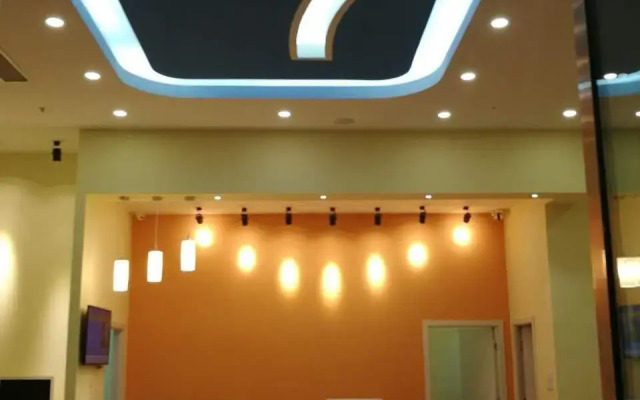 7 Days Inn·Danyang Railway Station Wuyuan Square