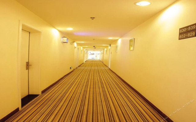 7 Days Inn Shenzhen Meilinge