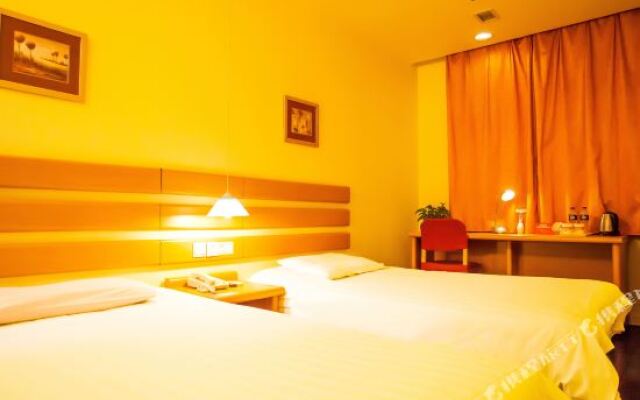 Home Inn Business Travel Hotel