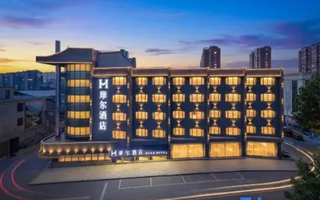 Moore Hotel (Shenyang Shengjing Hospital Huaxiang Branch)