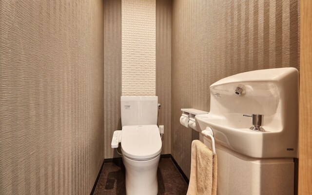 Churaya -Yaedake with Japanese Garden-