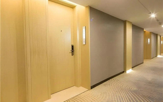 Echarm Hotel Changsha Xiangya Fushan