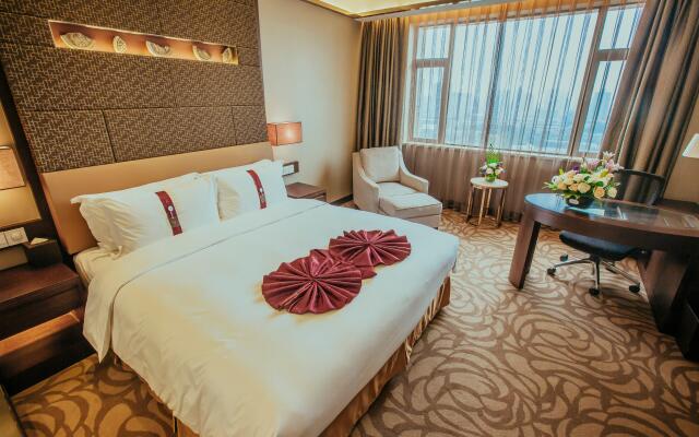 Holiday Inn Xi'an Big Goose Pagoda by IHG