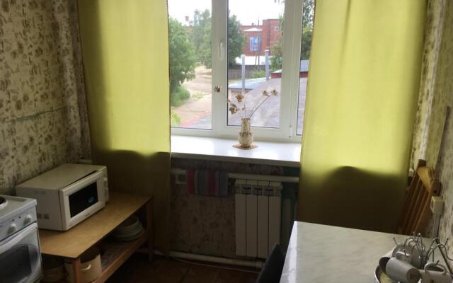 Центральная