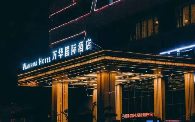 Xi He Wanhua International Hotel (Zhongmu Wanbang store)
