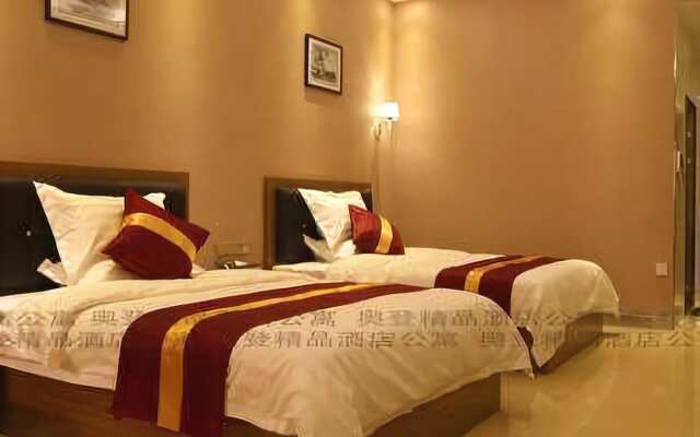 Aocheng Boutique Apartment Hotel