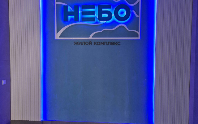 Роскошная и уютная квартира в ЖК Небо