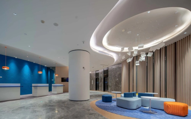 Holiday Inn Express Nantong North Gateway by IHG