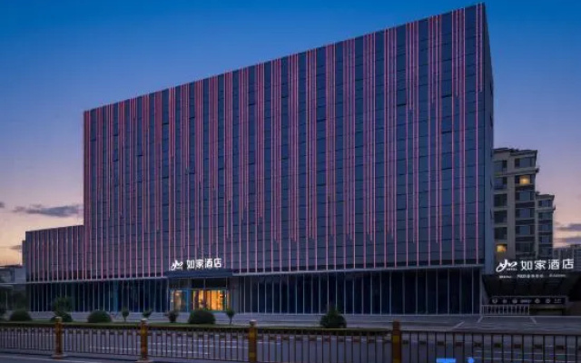Home Inn (Jining Weishan Weishan Lake Avenue Branch) – Exterior – Jining