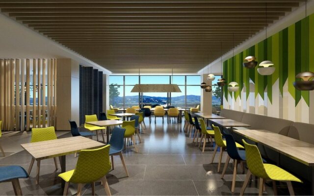 Holiday Inn Express Emei Mountain