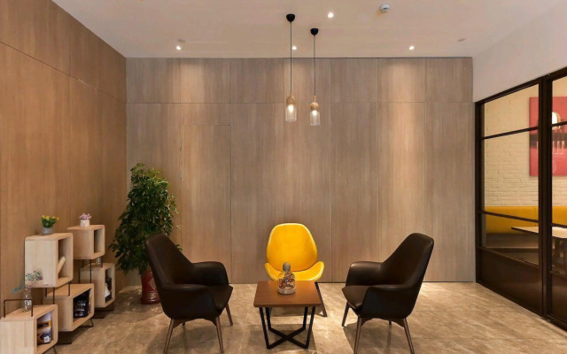 Hanting Premium Hotel Shanghai Hongqiao Railway Station Beidi Road