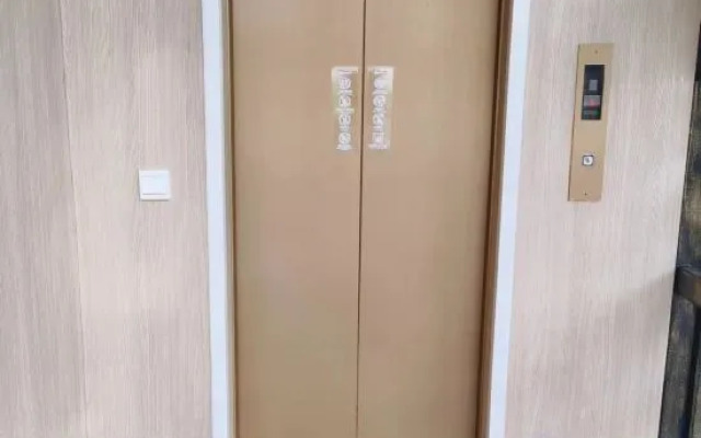 HanTing Hotel (Shanghai Wujiaochang Huangxing Road)