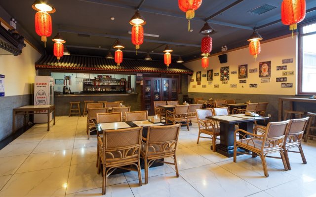 Beijing Wang Fu Jing Jade Hotel