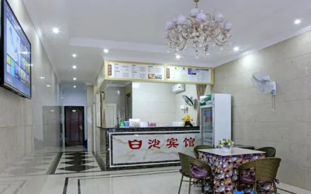 Yongzhou Baisha Hotel – Guest Rooms – Yongzhou