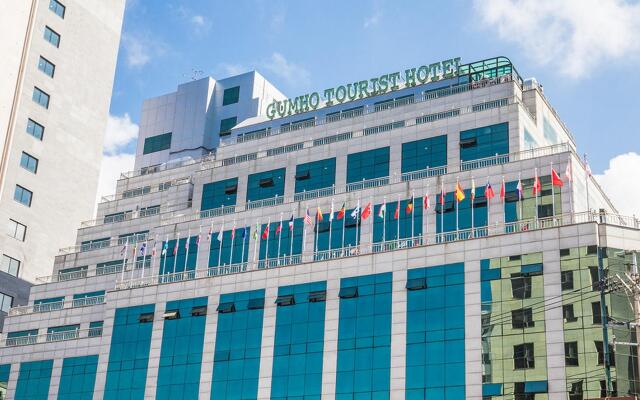 Gumho Hotel