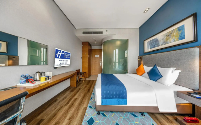 Holiday Inn Express Chongqing Guanyinqiao by IHG