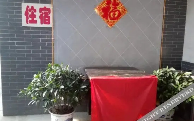 Pingyao Manbu Gucheng Inn