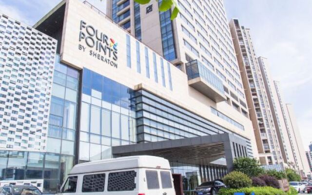 Four Points by Sheraton Guilin, Lingui