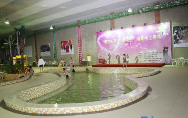 Tianxing Hot Spring Business Hotel
