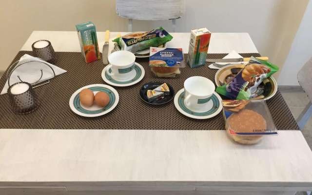 Guest Apartment Balkan