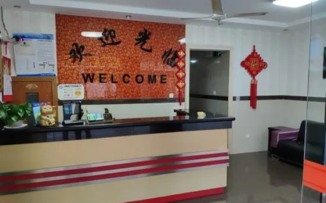 chenyi hotel