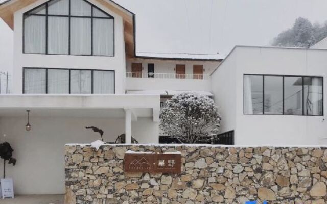 Enshi Xingye homestay