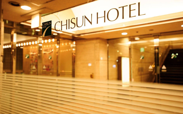 Chisun Hotel Kobe