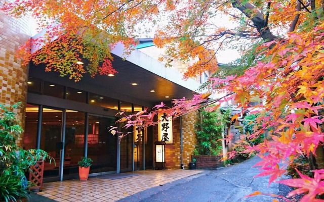 Yugawara Ohnoya Ryokan