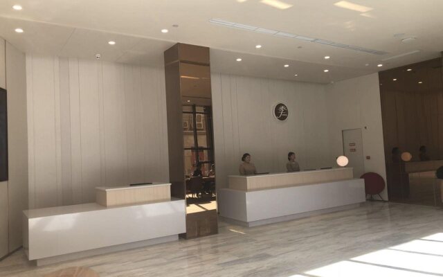 JI Hotel Chengdu Dafeng Shengmaide Plaza