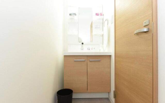 Ryoan / Vacation STAY 80251