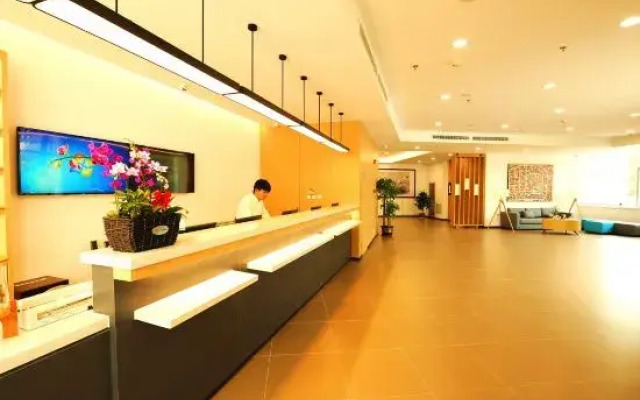 HanTing Hotel (Tianjin South Station)