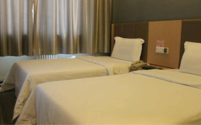 CYTS - Shanshui Trend Hotel Beijing Fangzhuang