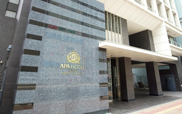 Run Of House 사진 1