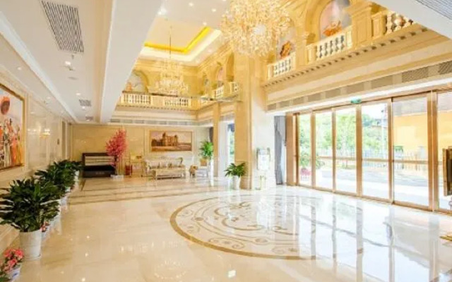 Vienna International Hotel (Yichang East Railway Station)