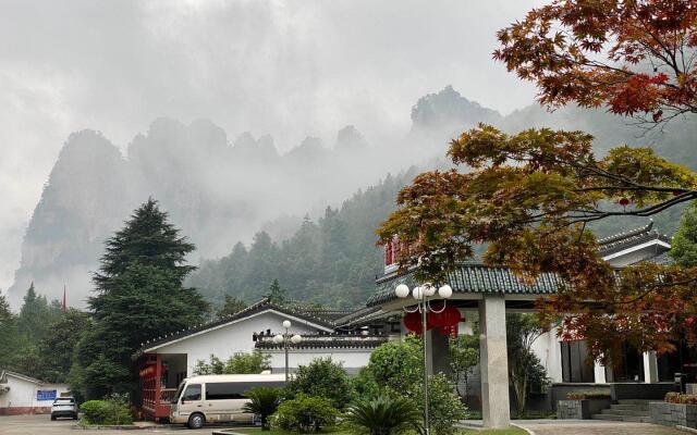 Hunan Pipaxi Hotel Zhangjiajie