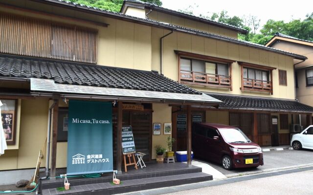 Yuwaku Guesthouse - Hostel