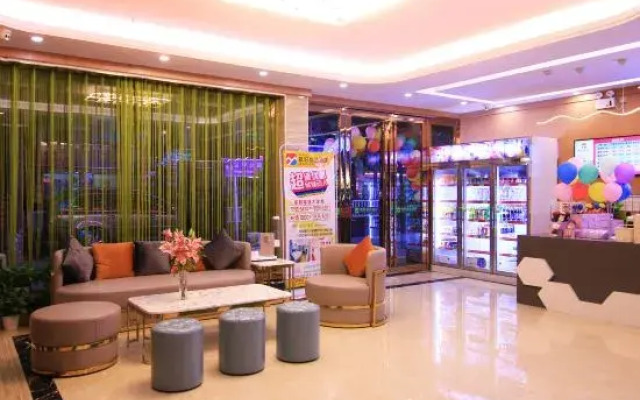 ShenZhen ZhenghuaJingxuan Hotel