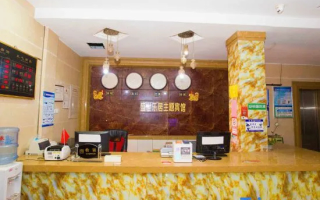 AA Room