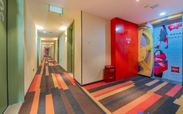 IBIS Kangding Hotel