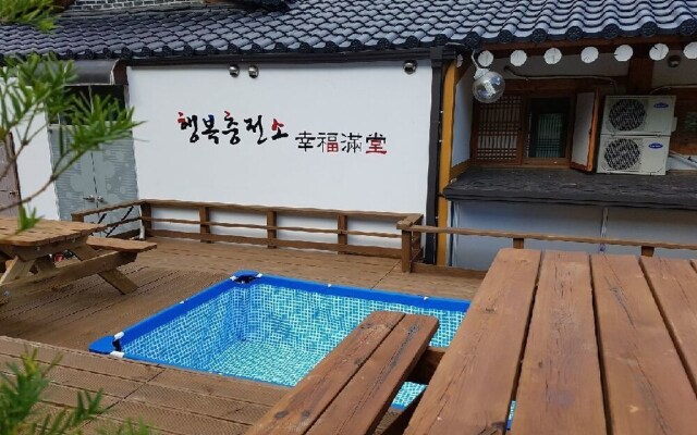 Danyang Hanok Happiness Pension