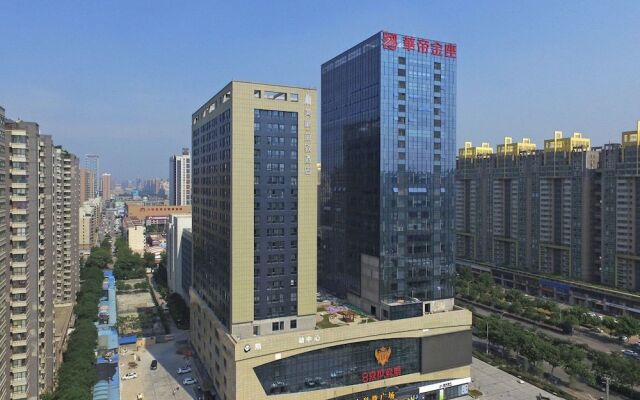 Mehood Lestie Hotel - Xi'an North 2nd Ring