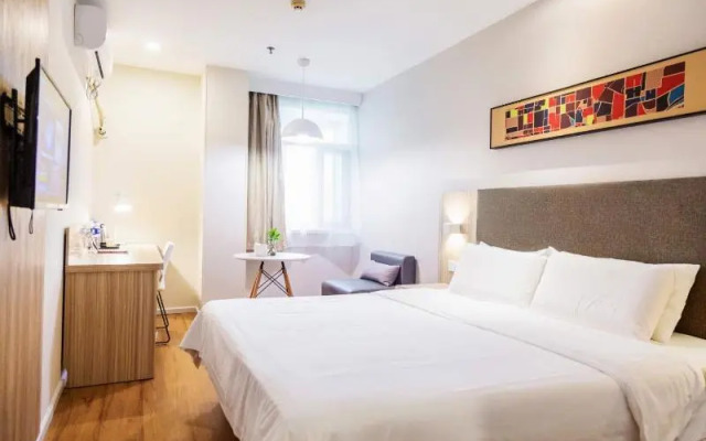 Hanting Hotel Taizhou Luqiao Passenger Terminal Center