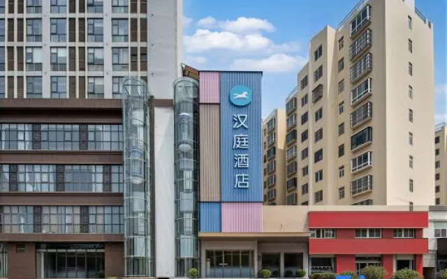 Hanting Hotel Zhoukou Zhongzhou Avenue – Exterior – Zhoukou